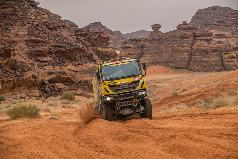 Boucou Dakar 2023  12