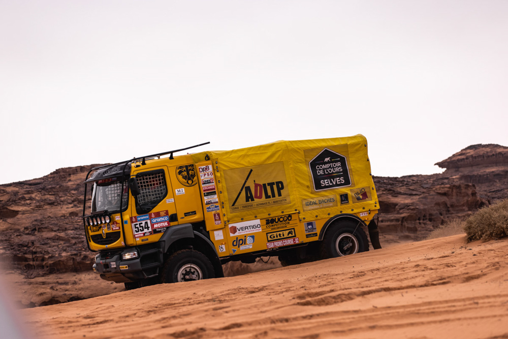 Boucou Dakar 2023  13