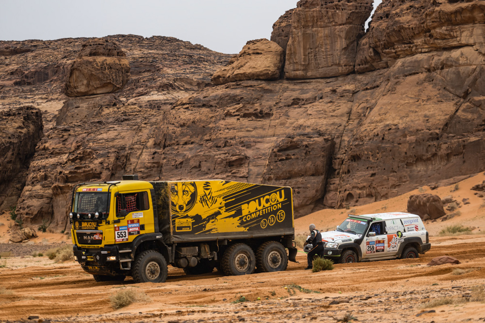Boucou Dakar 2023  14