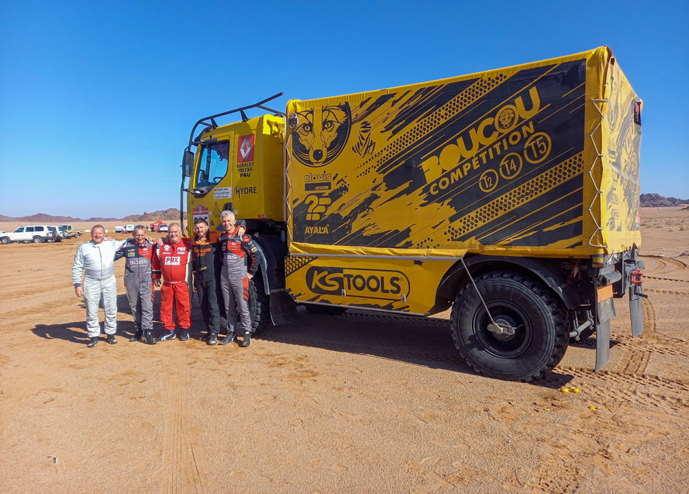 Boucou Dakar 2023  25