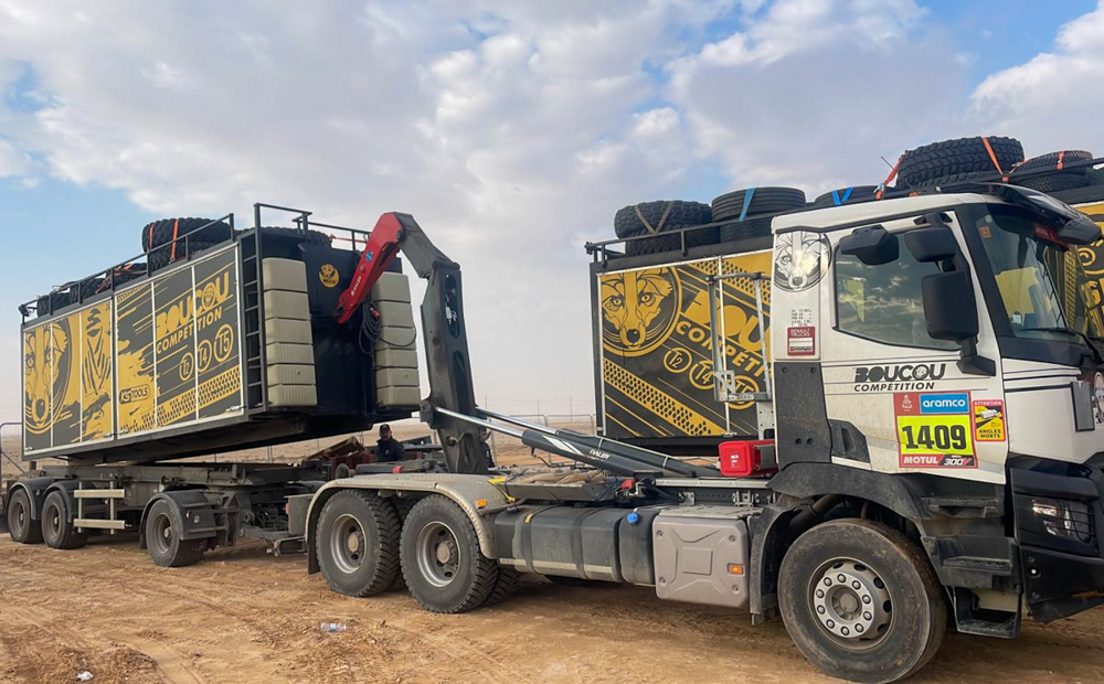 Boucou Dakar 2023 01