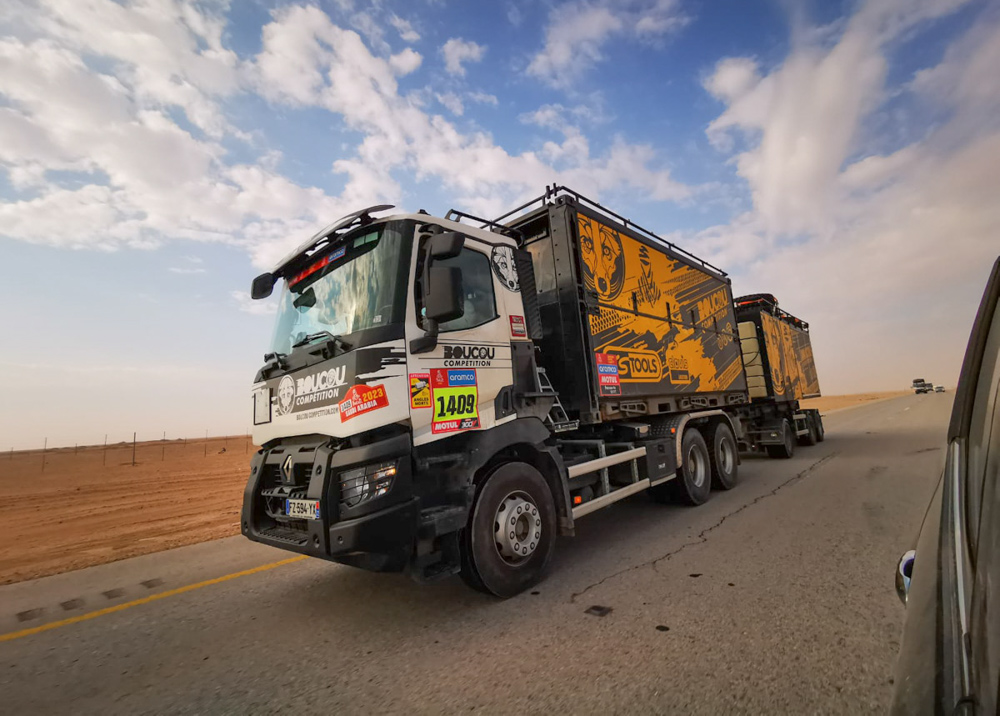 Boucou Dakar 2023 30 2