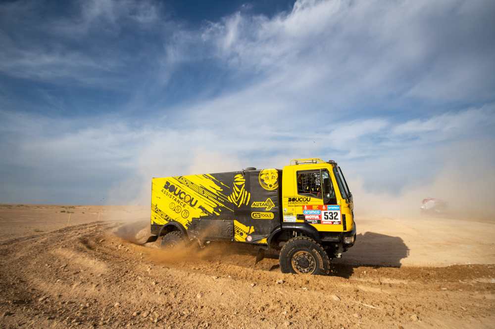 Boucou Dakar 2023 55716 2