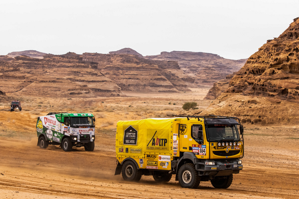 Boucou Dakar 2023 55716 25