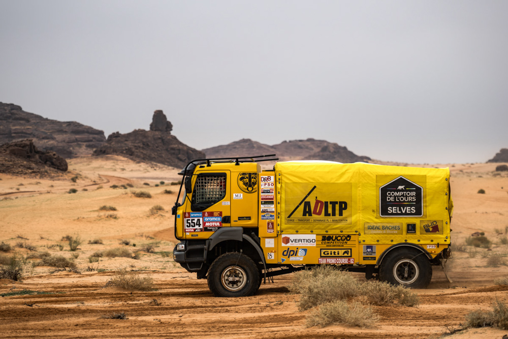 Boucou Dakar 2023 55716 27