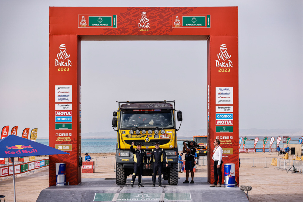 Boucou Dakar 2023 55716 3