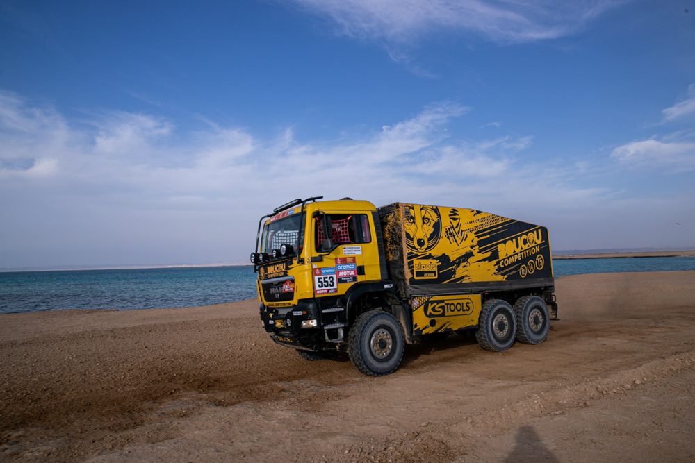 Boucou Dakar 2023 55716 6