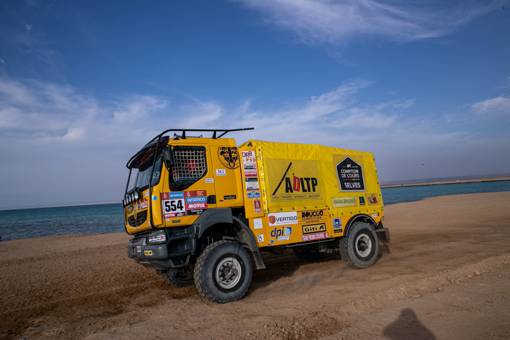 Boucou Dakar 2023 55716 7