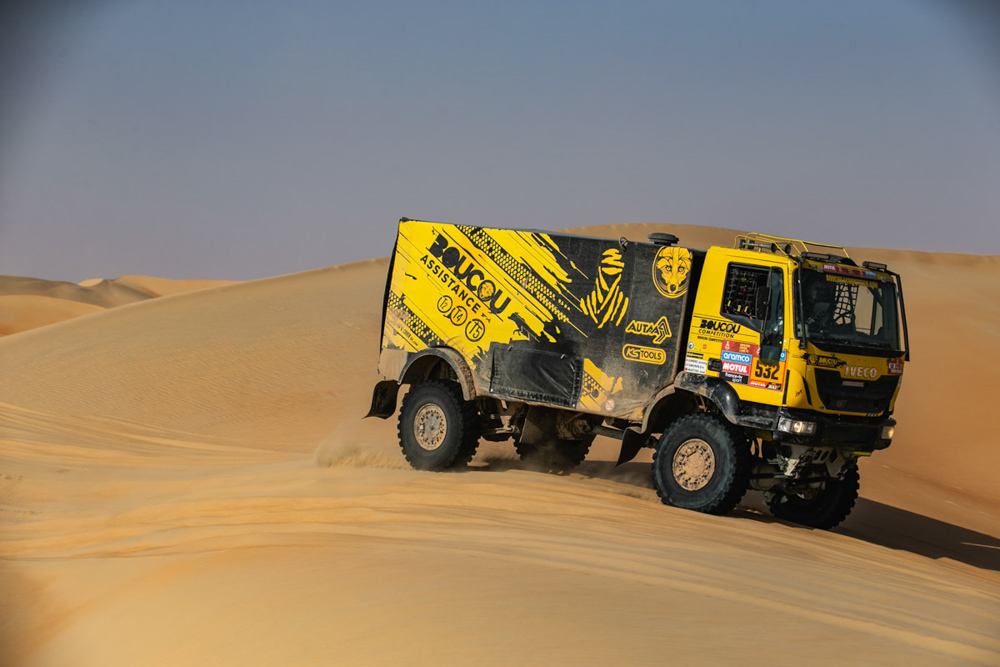 Boucou Dakar 2023 55716 76