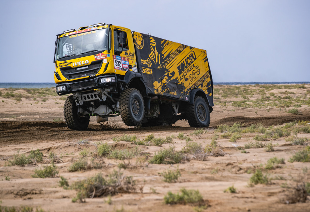 Boucou Dakar 2023 55716 9